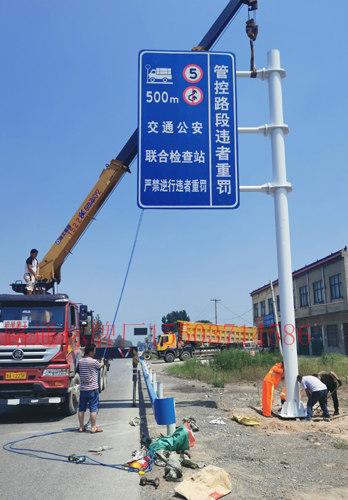 忻州交通标志牌制作厂家