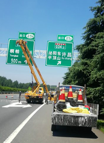 忻州高速路牌制作厂家
