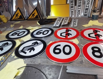 忻州忻州河南交通标牌厂家