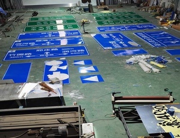 忻州忻州道路交通标志牌